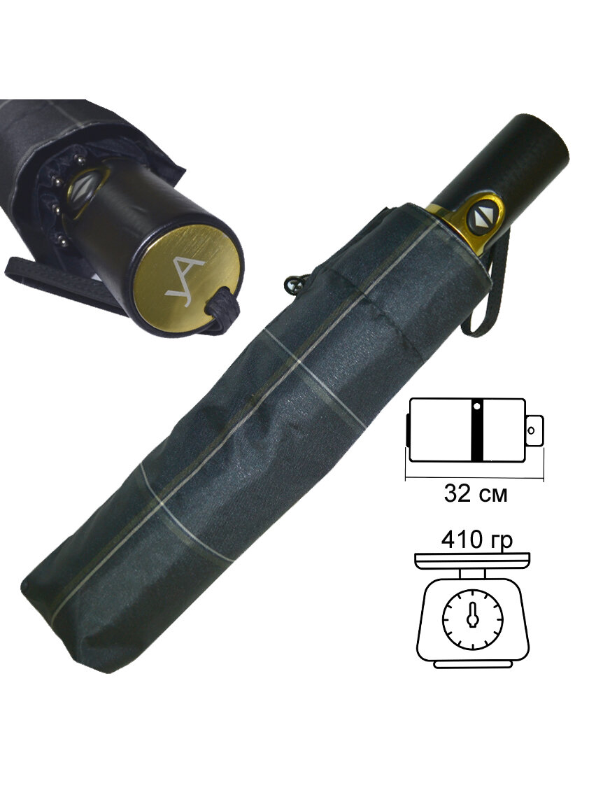 Зонт Ame Yoke, графитовый — фото 1