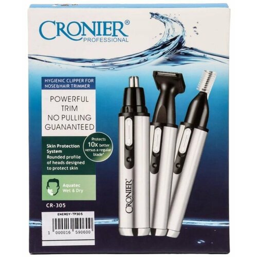 Профессиональный триммер для стрижки волос бороды усов 99900₽