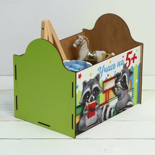 SUI Органайзер ящик 