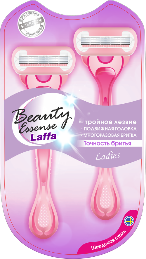 Бритвенный станок BeautyEssence for Women Laffa с тройным лезвием, 2 штуки
