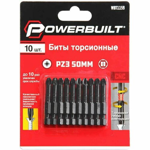 Торсионные биты TORGWIN Powerbuilt 359₽