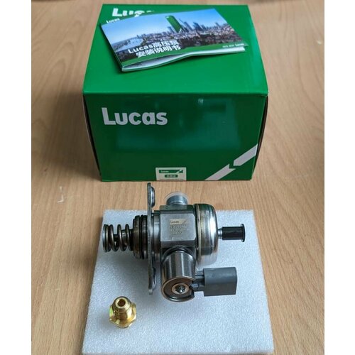 Топливный насос для автомобилей VAG от бренда Lucas 06H127025N