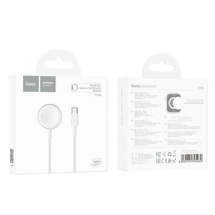 Беспроводная зарядка для Apple Watch series 1-8/SE/Ultra, Hoco CW46 c кабелем Type-C 1.2 м, Белый