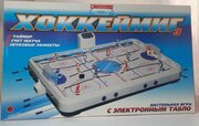 Настольная игра с электронным табло Хоккеймиг- Э