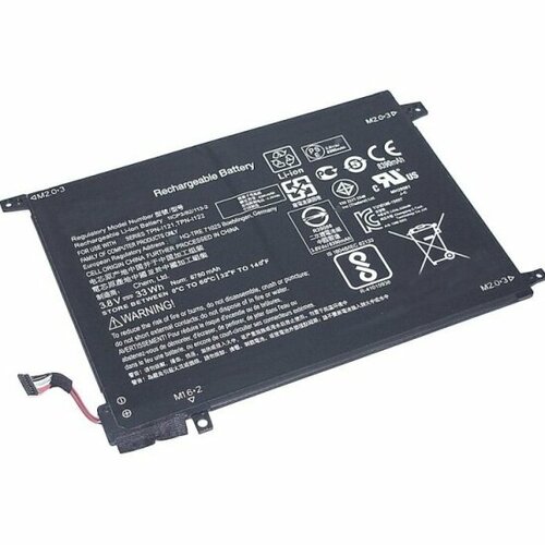 аккумулятор для ноутбука hp pavilion x2 10 do02xl 3 8v 33wh черная Аккумулятор для ноутбука Amperin для HP Pavilion X2 10 (DO02XL) 3,8V 33Wh черная