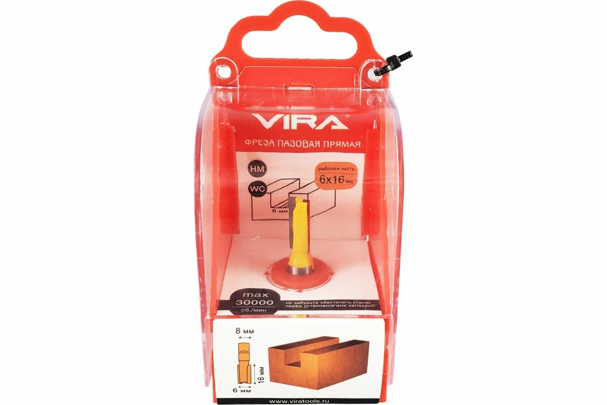 Фреза Vira - фото №1