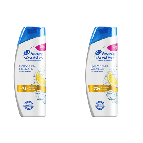 Шампунь Head&Shoulders, Цитрусовая свежесть, против перхоти, 200 мл, 2 уп. хэд энд шолдерс шампунь против перхоти цитрусовая свежесть фл 200мл