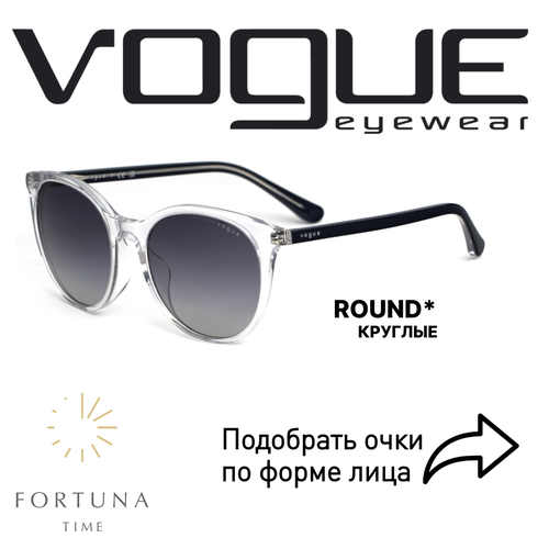 солнцезащитные очки vogue eyewear фиолетовый бесцветный Солнцезащитные очки Vogue eyewear, бесцветный