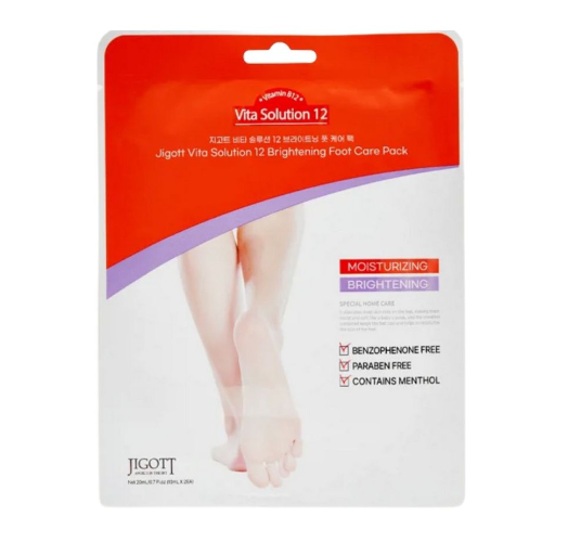 Масканосочки для ног осветляющая с витамином В12 JIGOTT Vita Solution 12 Brightening Foot Care Pack 10ml2ea