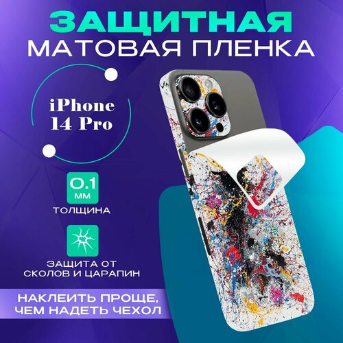 белый, серый