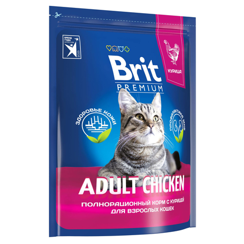Brit Premium Cat Adult для взрослых кошек Курица, 2 кг.