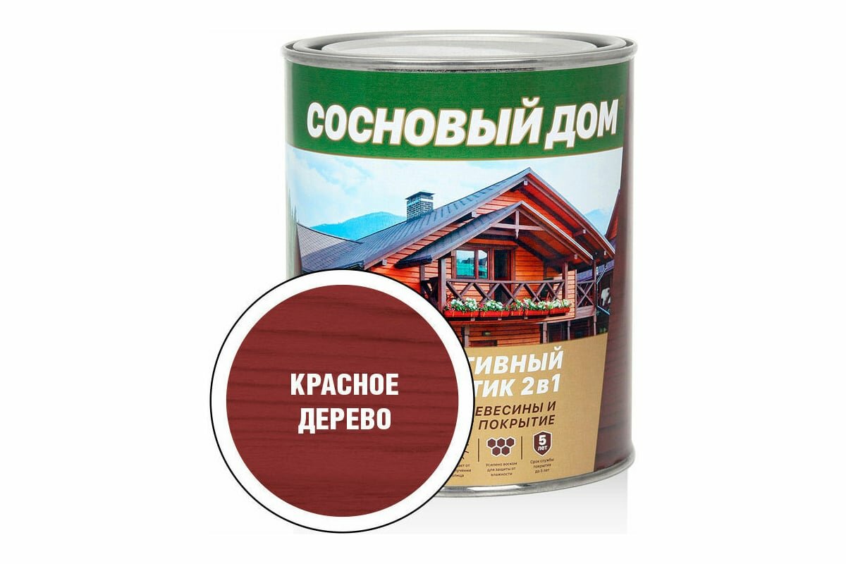 фото Декоративно-защитный состав для древесины ЗАО Декарт Сосновый дом красное дерево, 0.8 л 29518