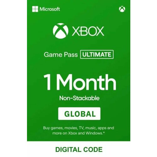 Подписка Xbox Game Pass Ultimate Global 1 месяц подходит для любого региона 1650₽