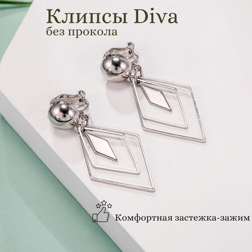 Серьги клипсы Dolce far niente, серебристый