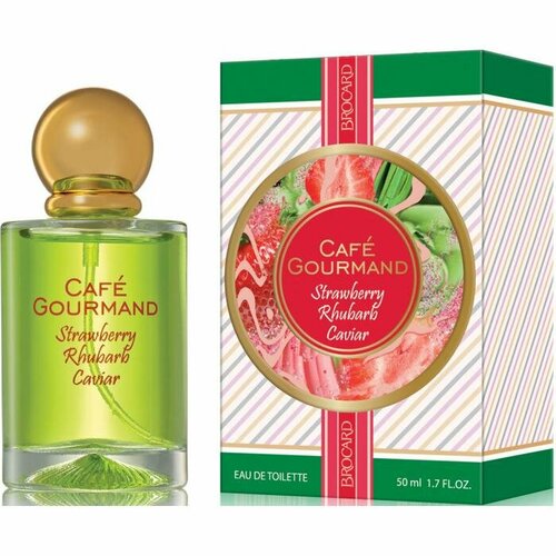 Brocard Cafe Gourmand Strawberry Rhubarb Caviar, 50 мл, Туалетная вода