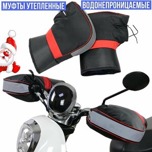 Основная фотография от вендора