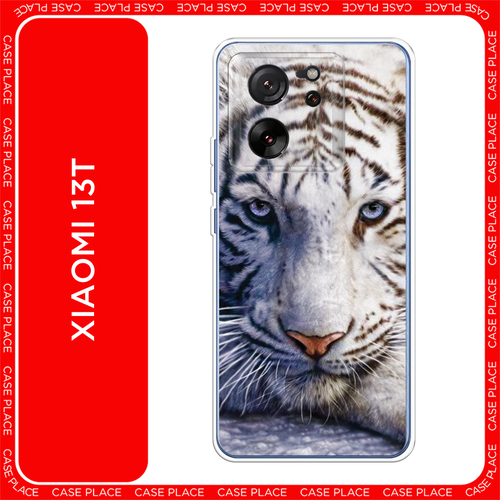 белый, черный, синий, серый