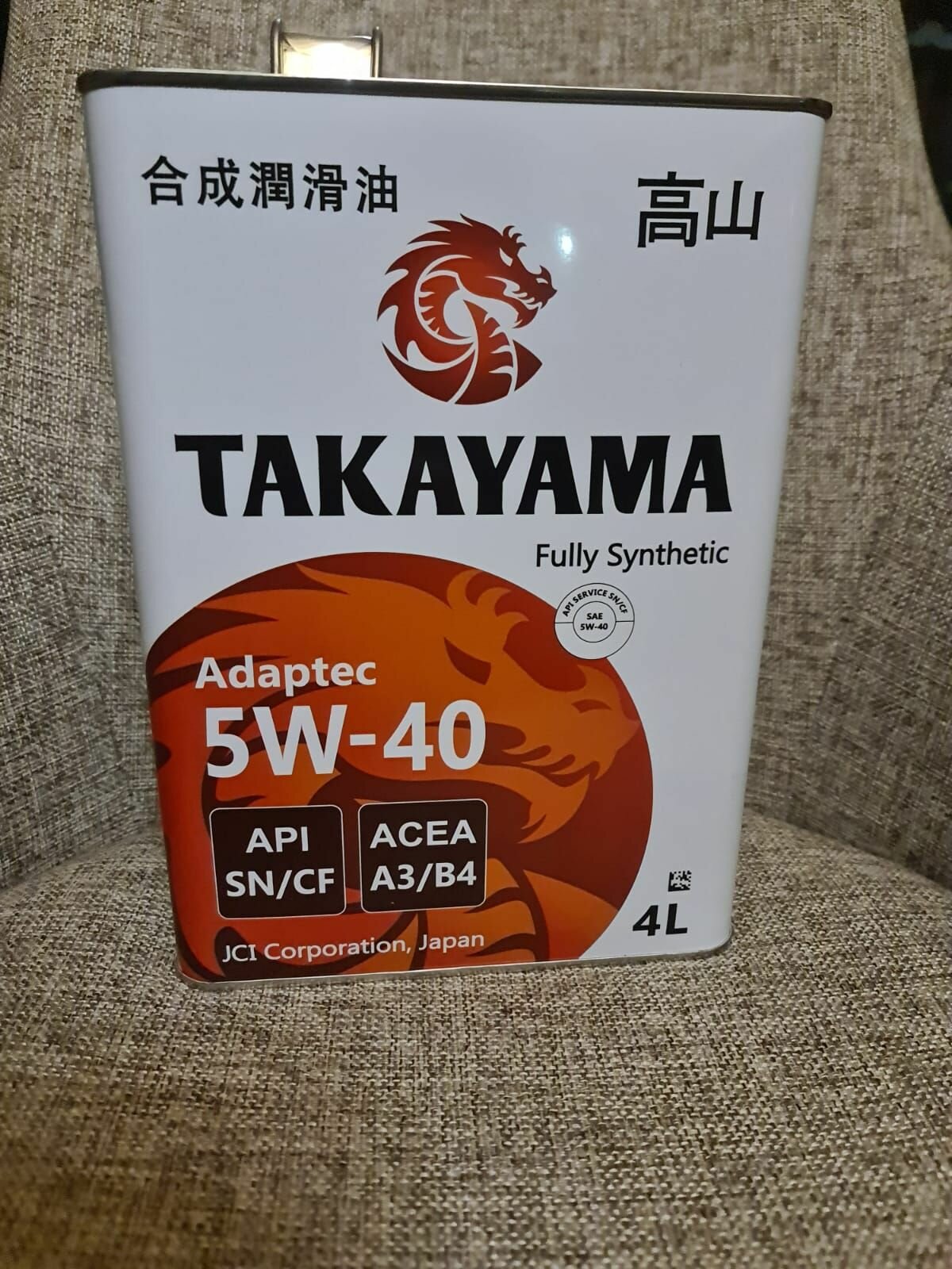 Масло моторное синтетическое Takayama Adaptec SAE 5W-40 ACEA A3/B4 API SN/CF канистра 4 литра — фото 1