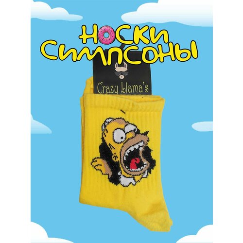 фото Носки crazy llama's носки с принтом, crazy llama's, гомер симпсон, размер 36-44, желтый
