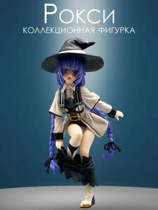 Основная фотография от вендора