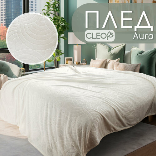 фото Плед 150х200 однотонный белый cleo aura покрывало на кровать и диван в атласной ленте велсофт