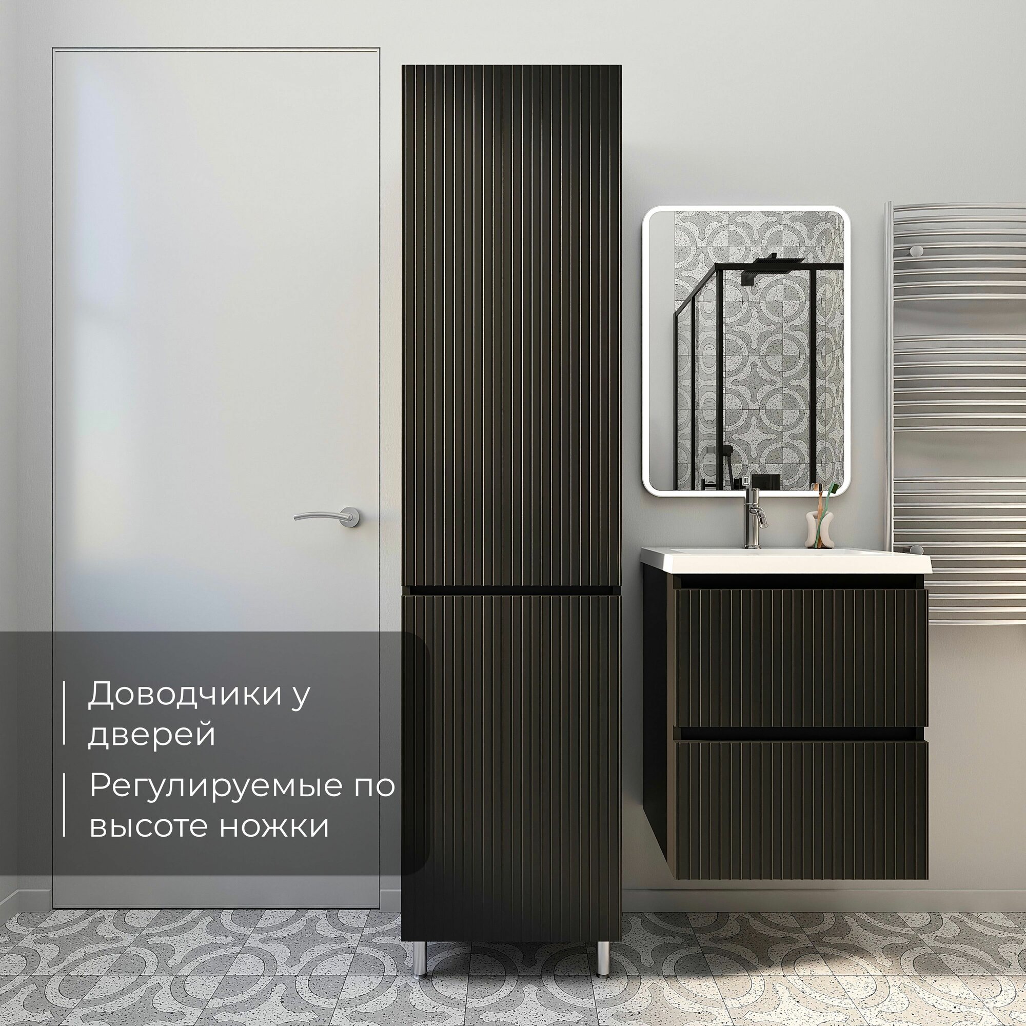 Шкаф пенал в ванную комнату напольный с корзиной Риф, Кухарен и ко, черный — фото 1