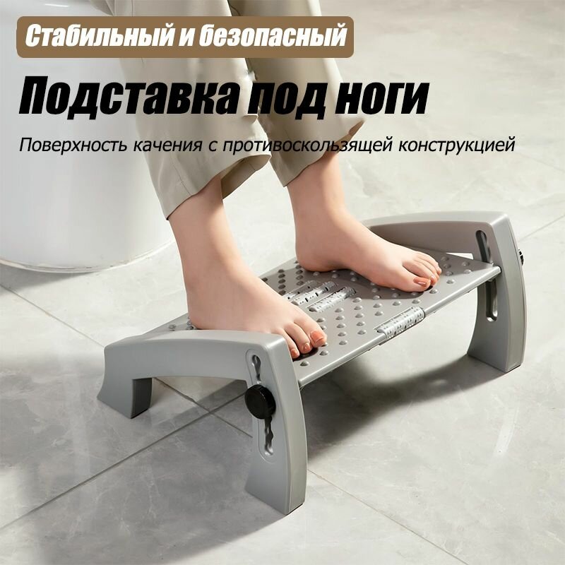 Кресло педикюрное