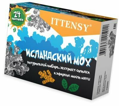 Иттенси, Исландский мох, пастилки 2,5 г, 24 шт.