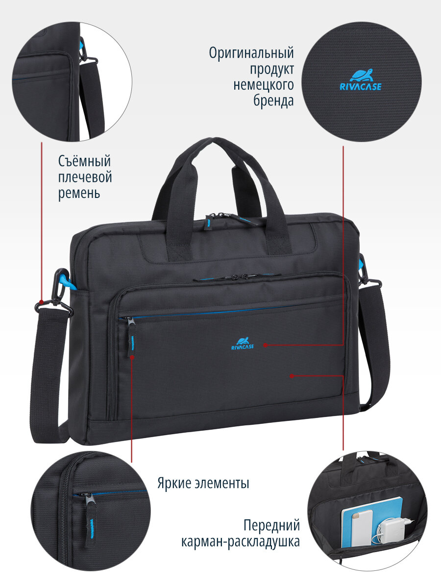 Сумка для ноутбука RIVACASE 8059 black 17.3" / 6 — фото 1
