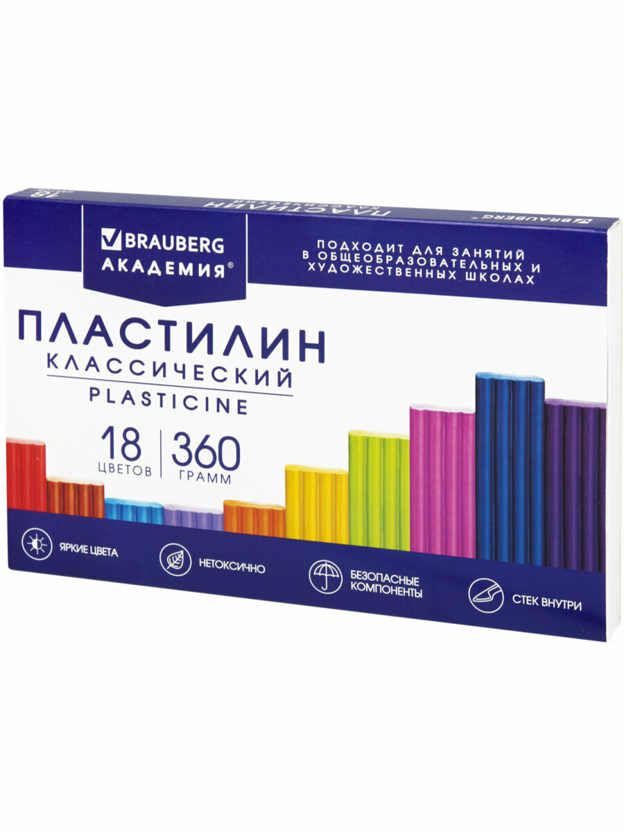 Пластилин классический для лепки (набор) для детей Brauberg Академия Классическая 18 цветов 360 г Со Стеком 106509
