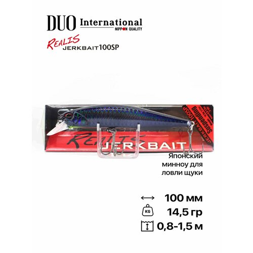 Воблер DUO Realis Jerkbait 100SP, 100 мм, 14,5 гр, #GHA3138 Midnight Black II