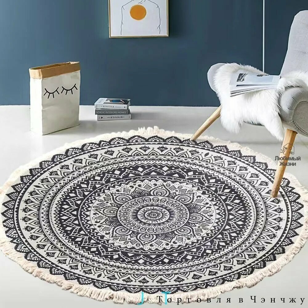 Коврик для ванной комнаты и туалета 120x120 см из ковролина, белый с черным