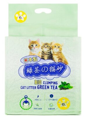 HAKASE AREKKUSU Комкующийся наполнитель Тофу Зеленый чай 6л, 2,8 кг