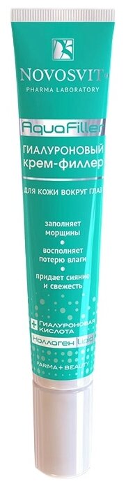 Novosvit Гиалуроновый крем-филлер AquaFiller для кожи вокруг глаз