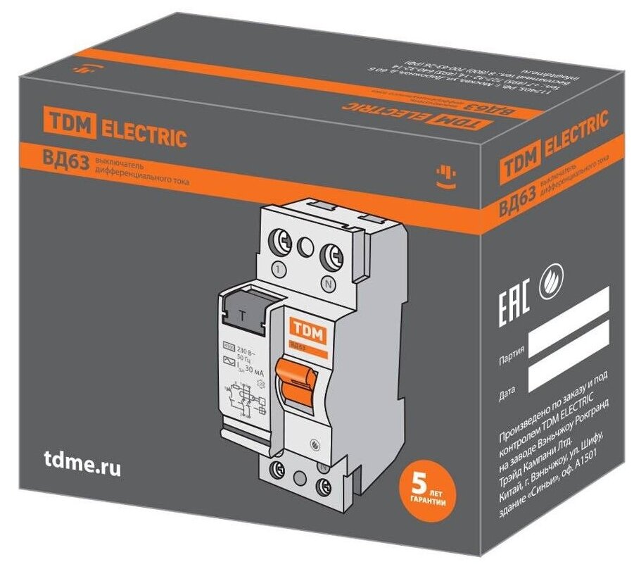 TDM Устройство защитного отключения ВД63 2Р 16А 30мА электронное SQ0220-0001 . - фотография № 2