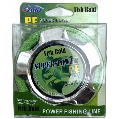 Шнур плетёнка Super-Power ZORI-FISH 0.45 мм 54.0 кг 135м