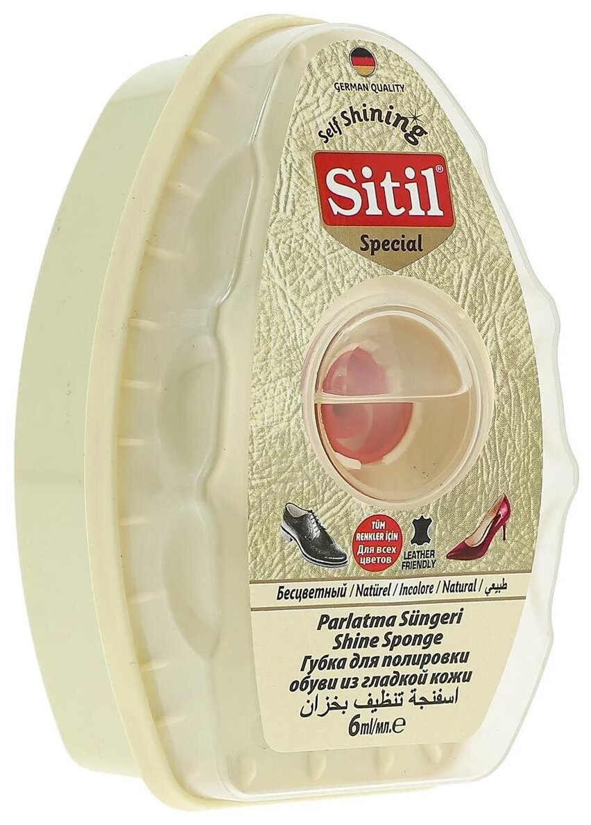 Губка Sitil Self Shining с дозатором для полировки обуви из гладкой кожи, 126 SDPS, бесцветный