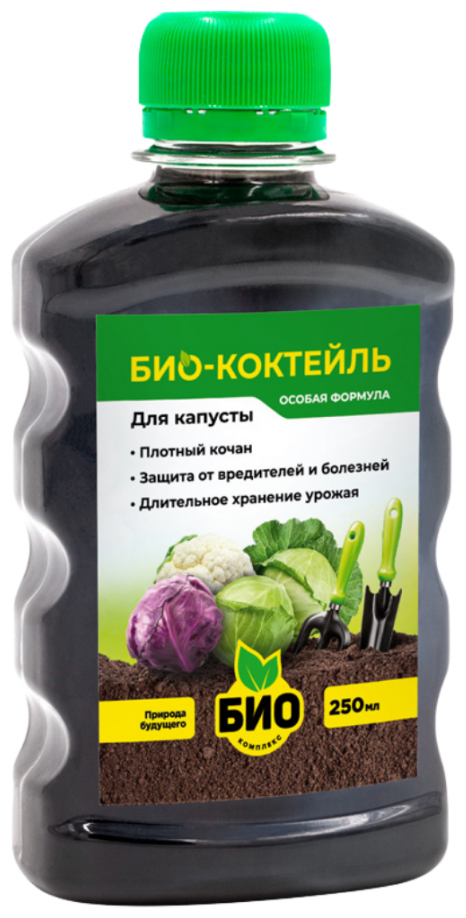 Удалить Биококтейль "БИО-комплекс" для капусты 250мл