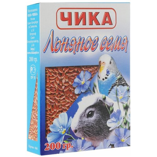 Чика Льняное семя 200г 142.037
