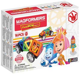 Лучшие Магнитные конструкторы Magformers для девочек