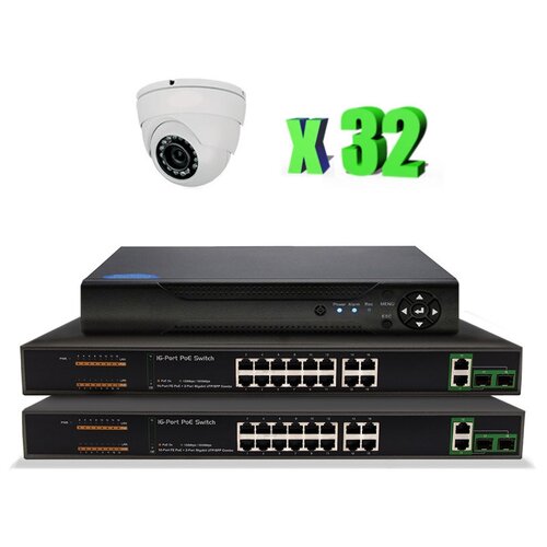 Комплект видеонаблюдения IP 2Мп PS-link KIT-A232IP-POE 32 камеры для помещения комплект видеонаблюдения ip ps link kit b204ip poe 2 камеры для помещения и 2 для улицы 2мп