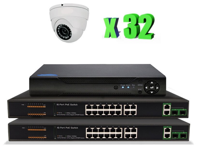 Комплект видеонаблюдения IP 2Мп Ps-Link KIT-A232IP-POE 32 камеры для помещения