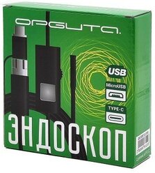 USB эндоскоп Орбита OT-SME14 (8мм 1280*720 10м)