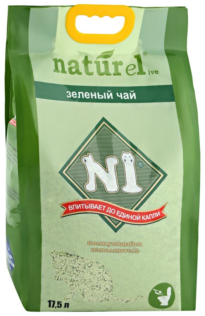 №1 Naturel "Зеленый чай" Комкующийся наполнитель для кошек, 17.5л