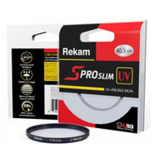 Светофильтр Rekam UV 40.5-SMC2LC S PRO SLIM ультрафиолетовый UVProtection