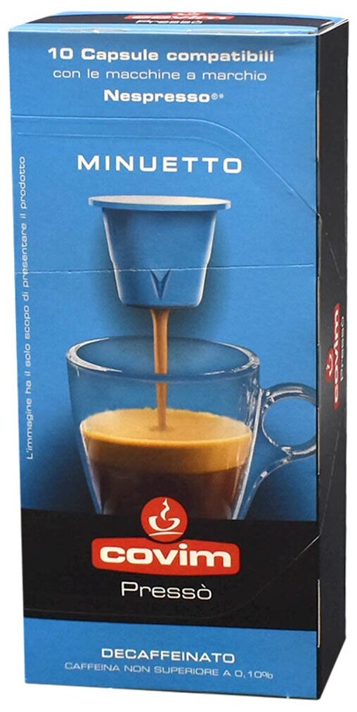 Кофе в капсулах COVIM Nespresso Minuetto Decaffeinated, 10 капсул. — фото 1
