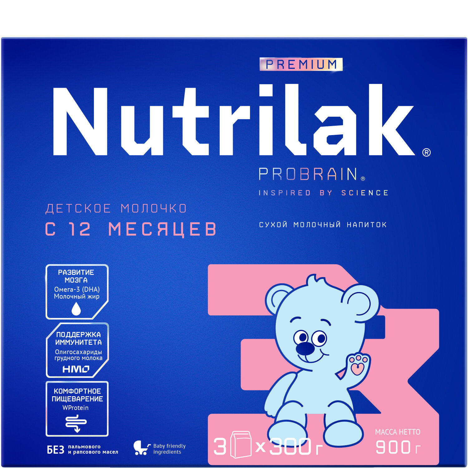 Смесь Nutrilak Premium 3 с 12 месяцев