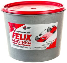 Мастика резино-битумная Felix