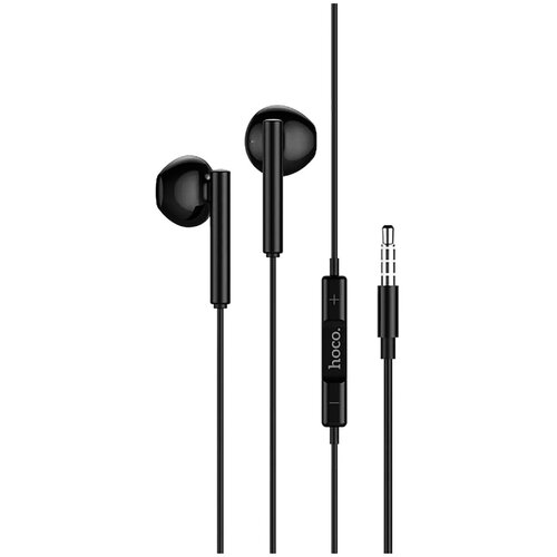 Наушники проводныегарнитурас микрофоном для компьютераiphoneтелефонаайфонасмартфонапланшетаподарок ребенкуподругедевушкепарнючерные 142600₽