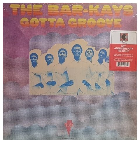 Виниловые пластинки, Craft Recordings, THE BAR-KAYS - Gotta Groove (LP)